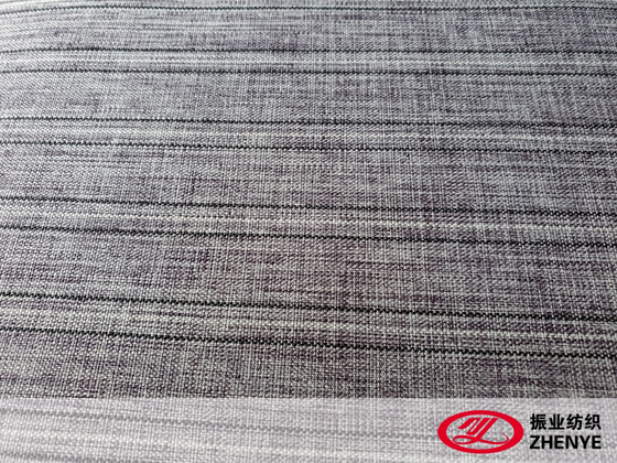 ZY-700 300D Linen Type Cationic Fabric PVC